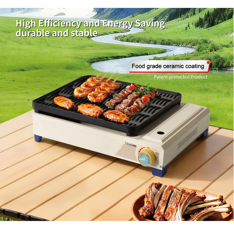 with Grill Rack